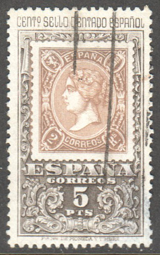 Spain Scott 1329 Used - Click Image to Close
